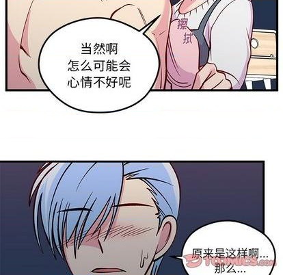 第69话60