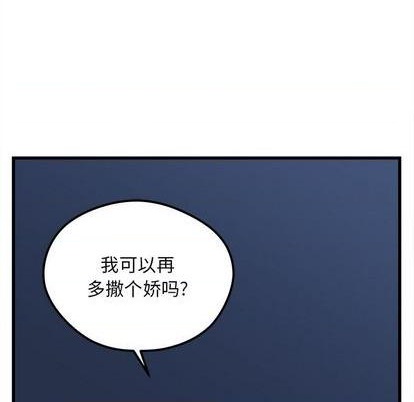 第69话62
