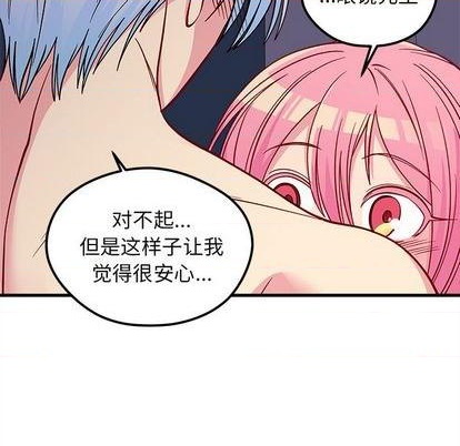 第69话69