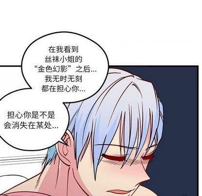 第69话70