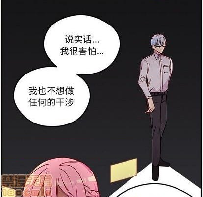 第69话73
