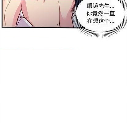 第69话76