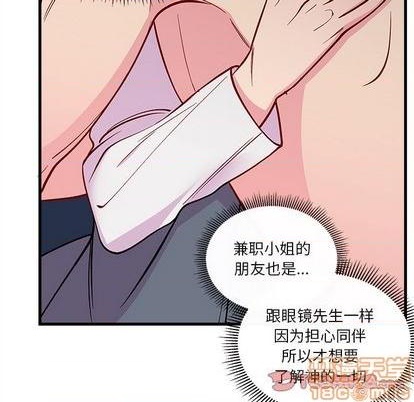 第69话78