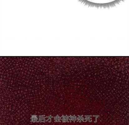 第69话79