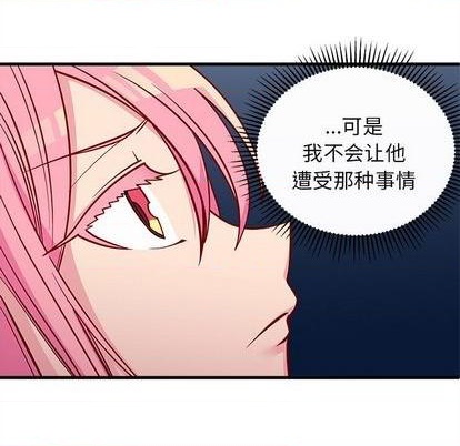 第69话81
