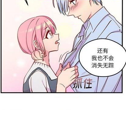 第69话87