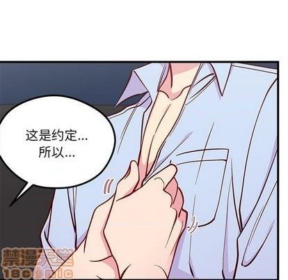 第69话88