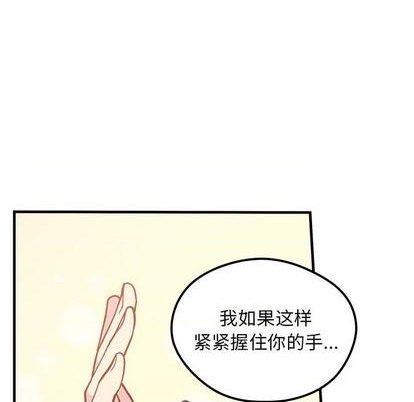第69话91