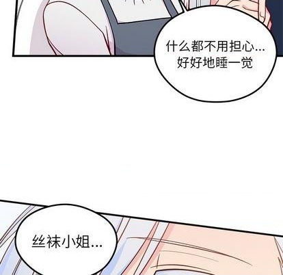 第69话94