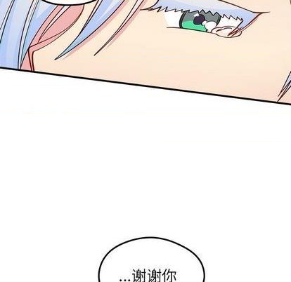第69话95