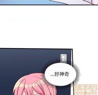 第69话98