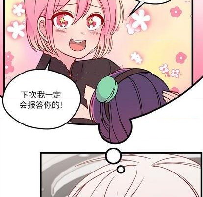 第81话110