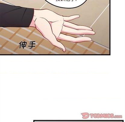 第81话13
