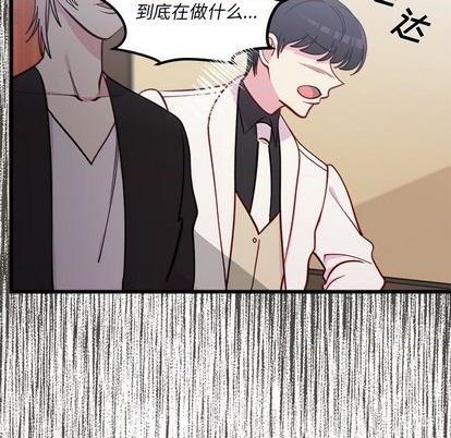 第81话38