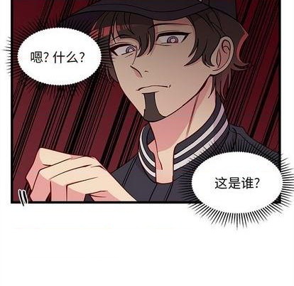第81话47