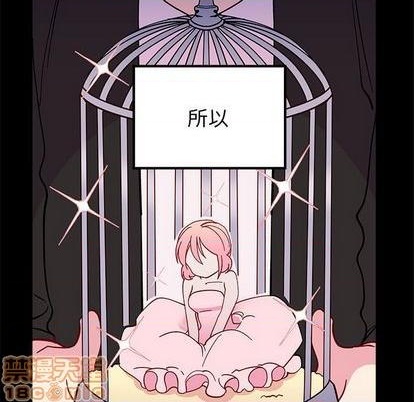 第85话112