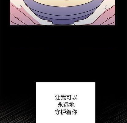 第85话113