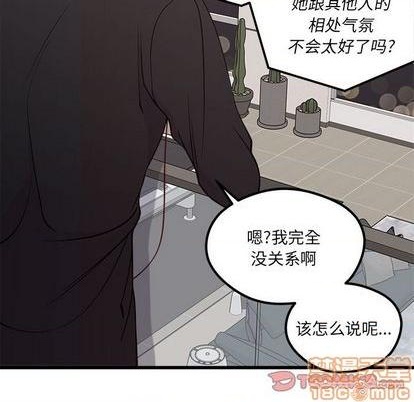 第85话19
