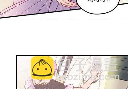 第85话3