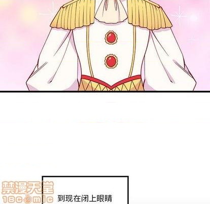 第85话34