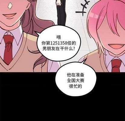 第85话64