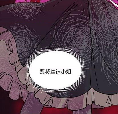 第91话108
