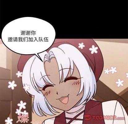 第91话17
