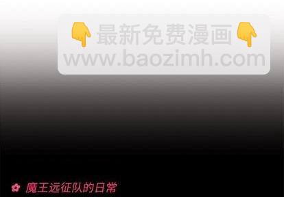 第91话2