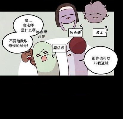 第91话20