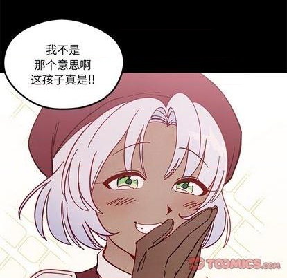 第91话21