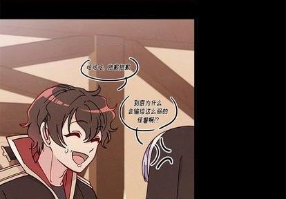 第91话3