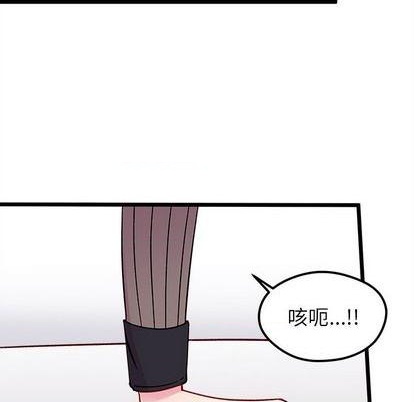 第91话51
