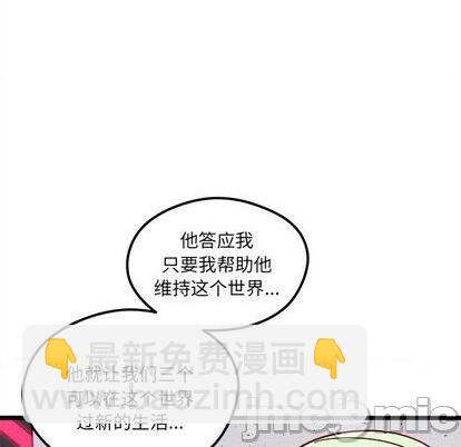 第91话78