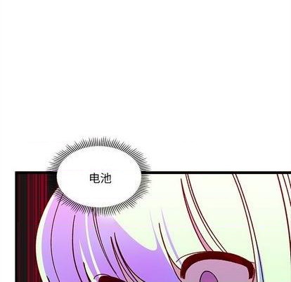 第91话90