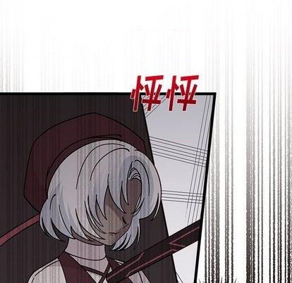 第91话92