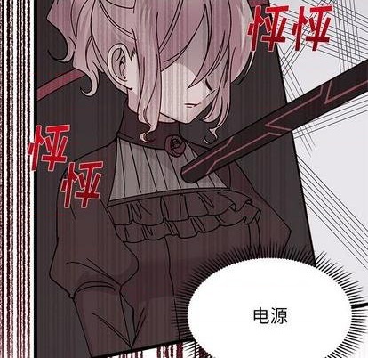第91话94