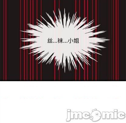 第91话98
