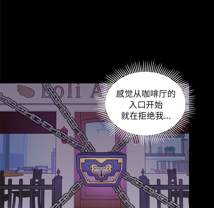 第 96 话62