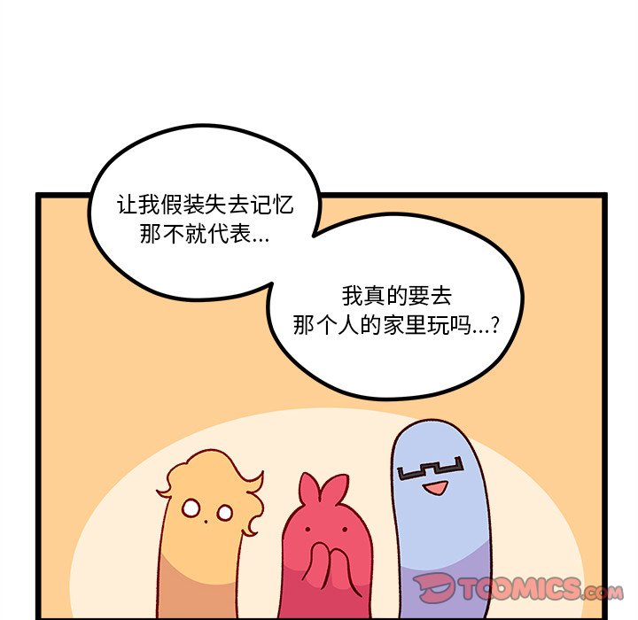 第 98 话41