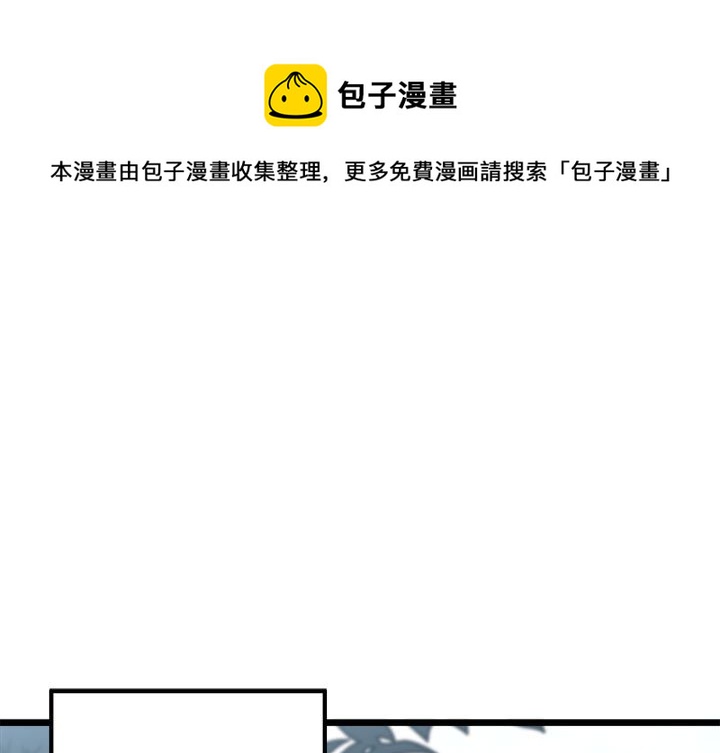 第 102 话0