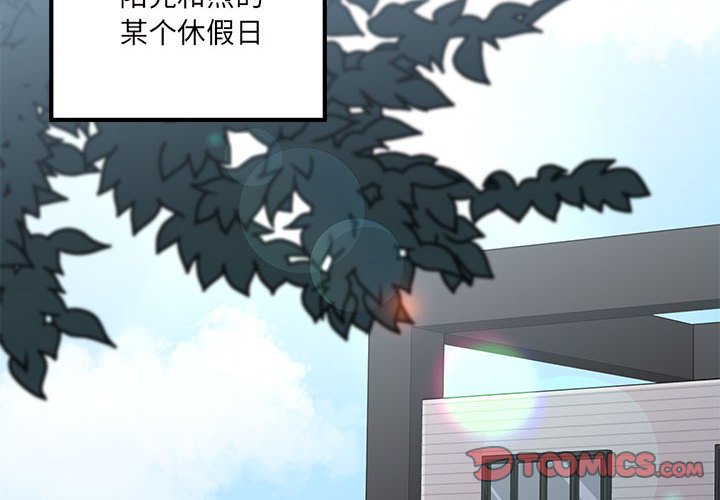 第 102 话1