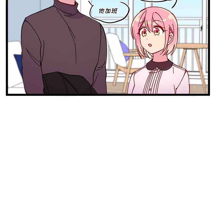 第 102 话10