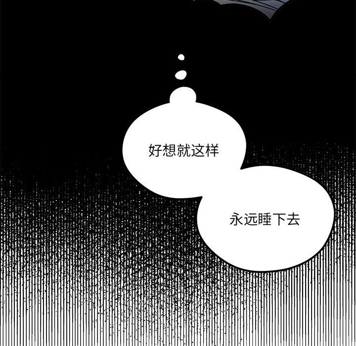 第 102 话109