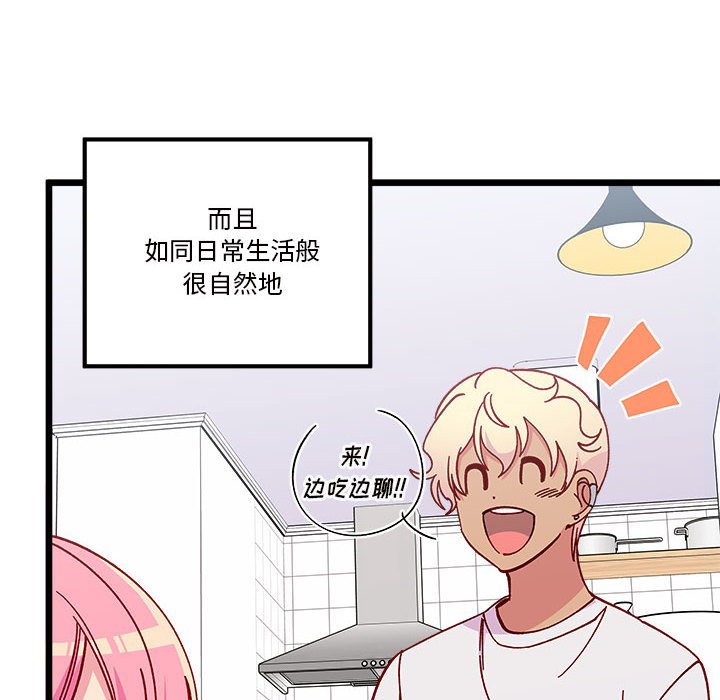 第 102 话11