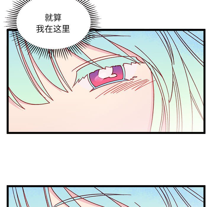 第 102 话111