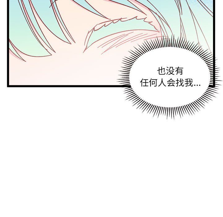 第 102 话112