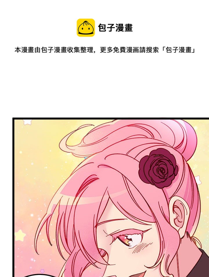 第 102 话118