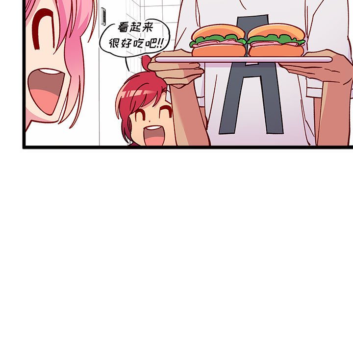 第 102 话12