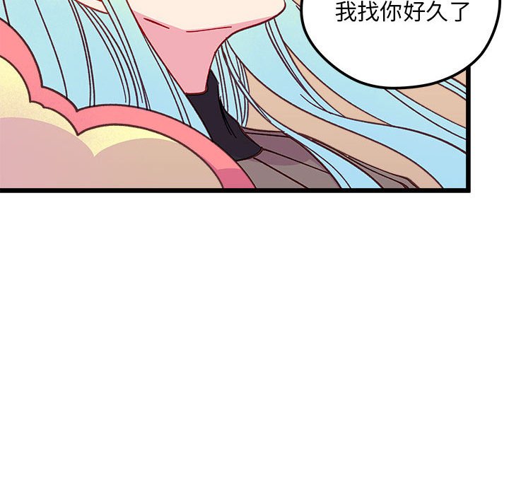 第 102 话120