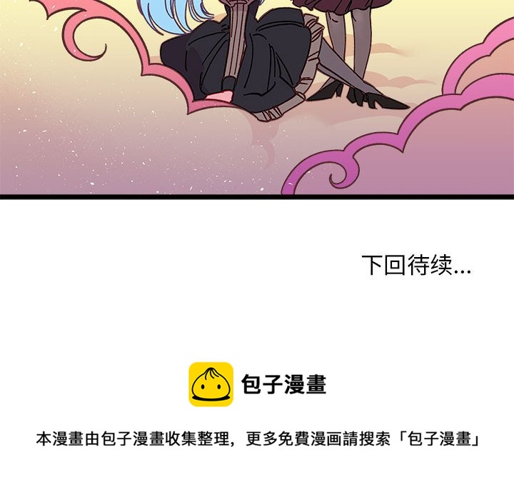 第 102 话124